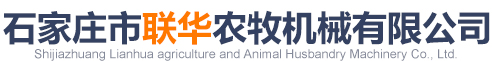 吉林瑞銘機(jī)電設(shè)備有限公司