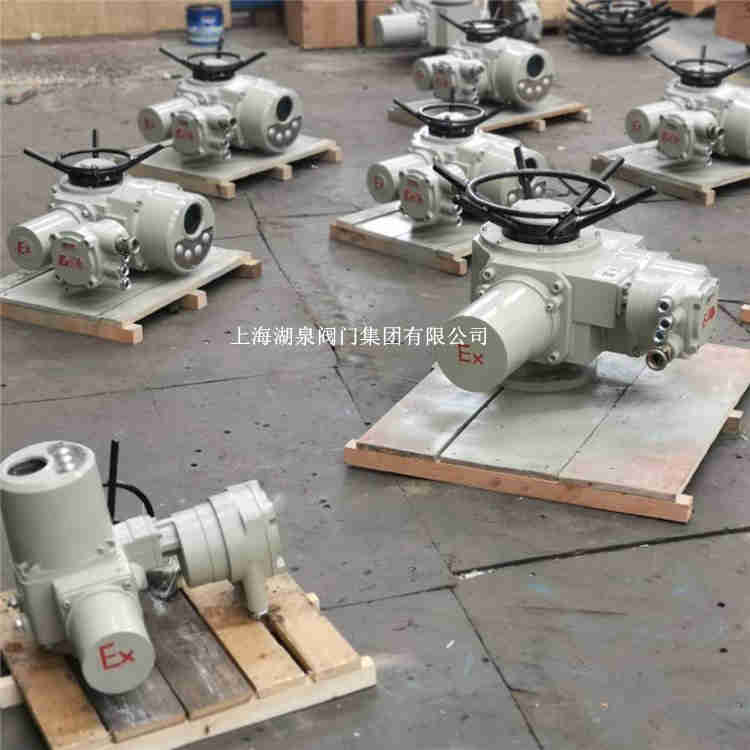 執行器