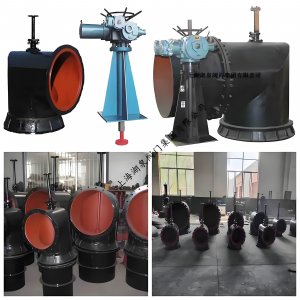 PZII500礦用防爆電動配水閘閥