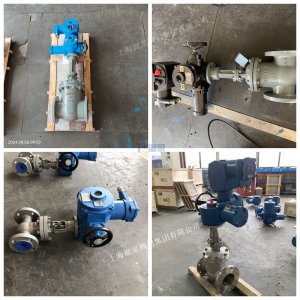 帶MA煤安證防爆瓦斯礦用電動(dòng)閘閥